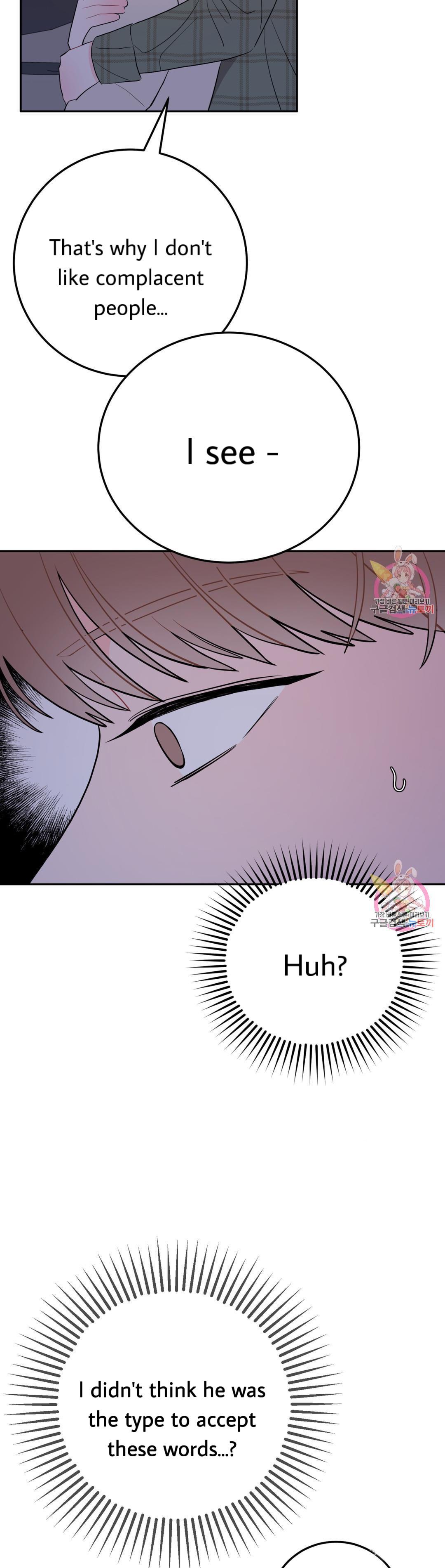 Read Crossing the Line chapter 11 image 31 on Lezhin