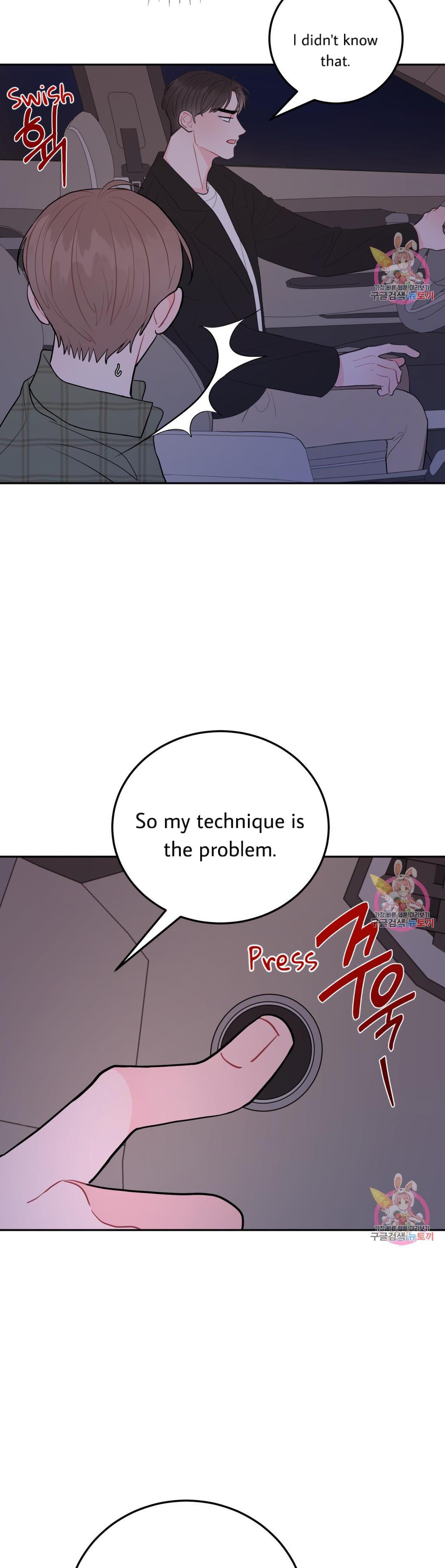 Read Crossing the Line chapter 11 image 32 on Lezhin