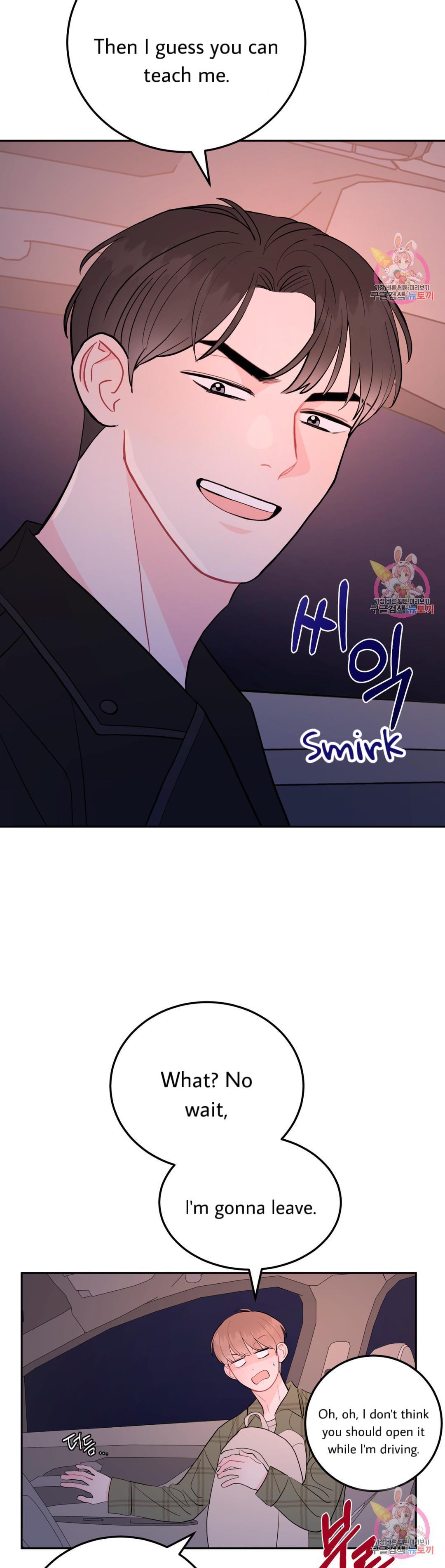 Read Crossing the Line chapter 11 image 33 on Lezhin