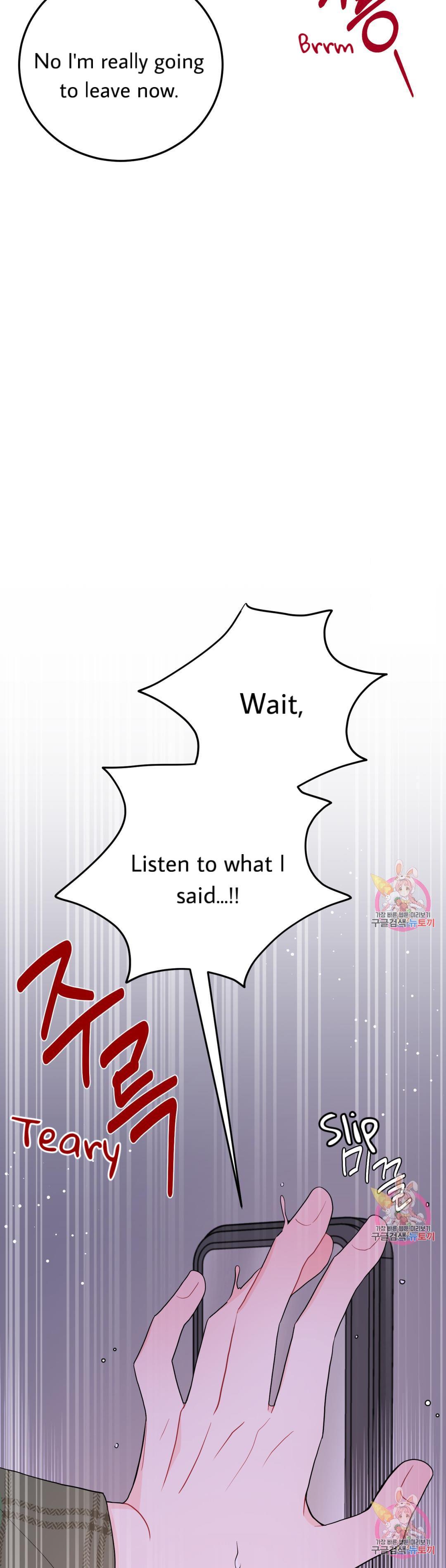 Read Crossing the Line chapter 11 image 34 on Lezhin