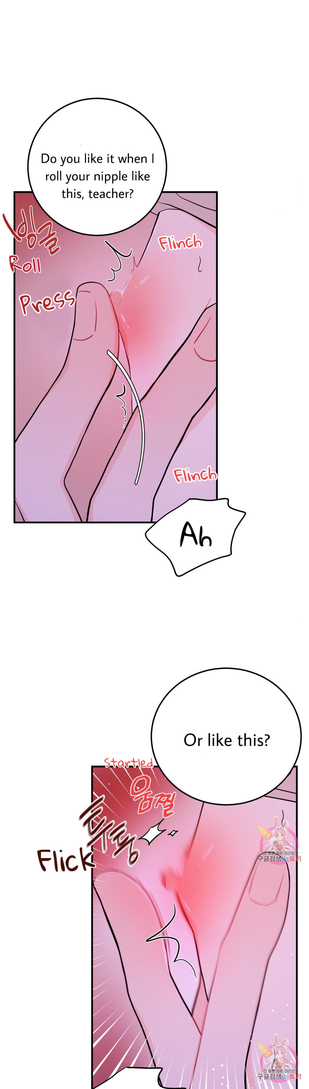 Read Crossing the Line chapter 11 image 38 on Lezhin