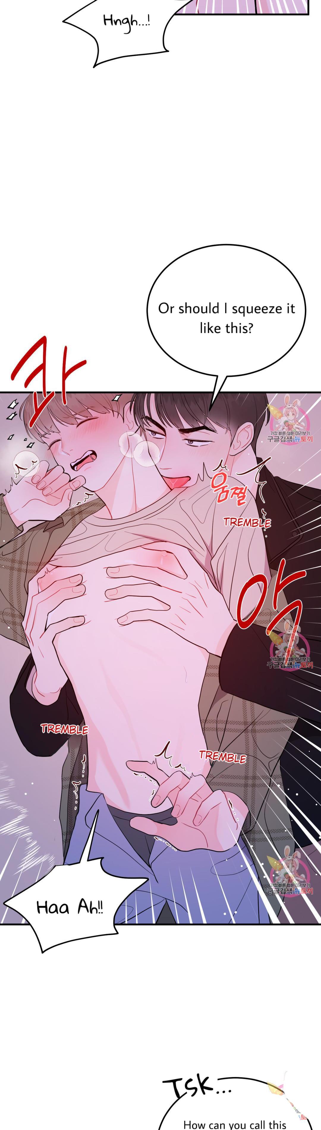 Read Crossing the Line chapter 11 image 39 on Lezhin