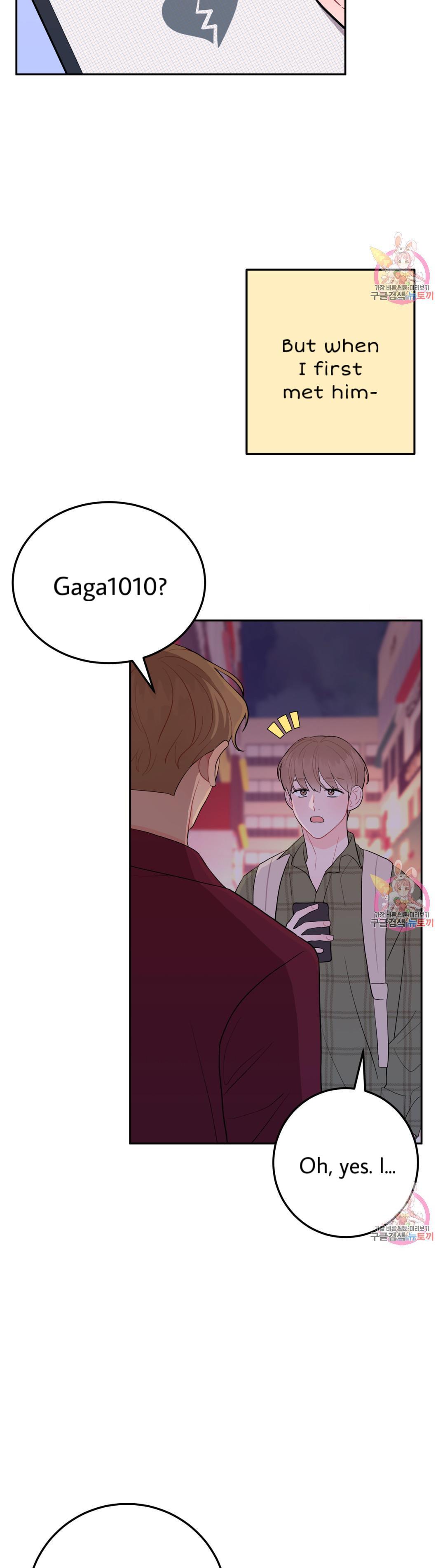 Read Crossing the Line chapter 11 image 4 on Lezhin