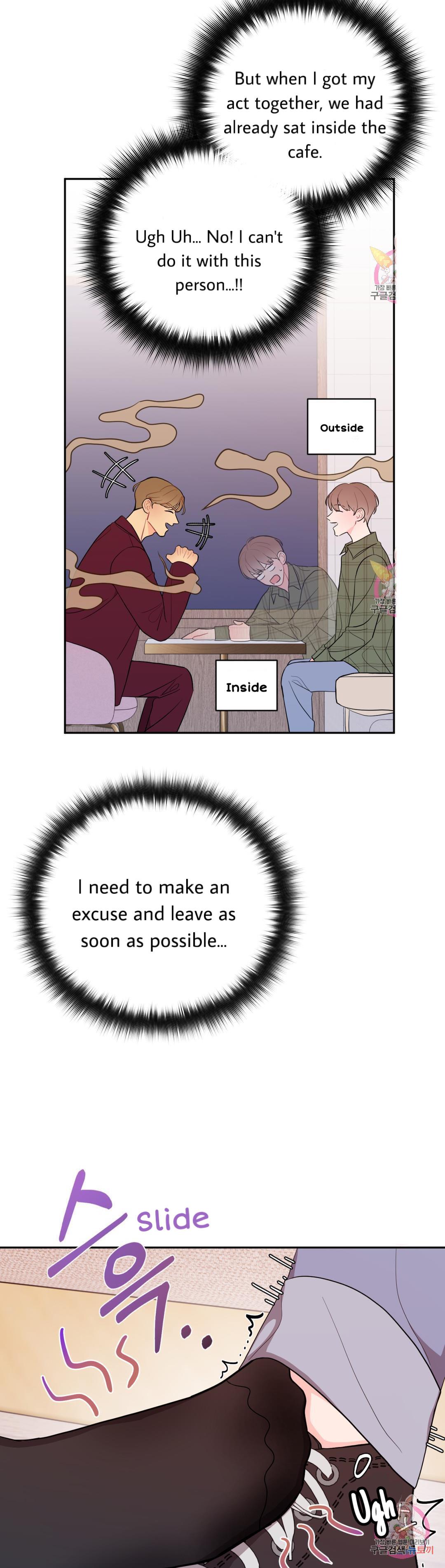 Read Crossing the Line chapter 11 image 7 on Lezhin