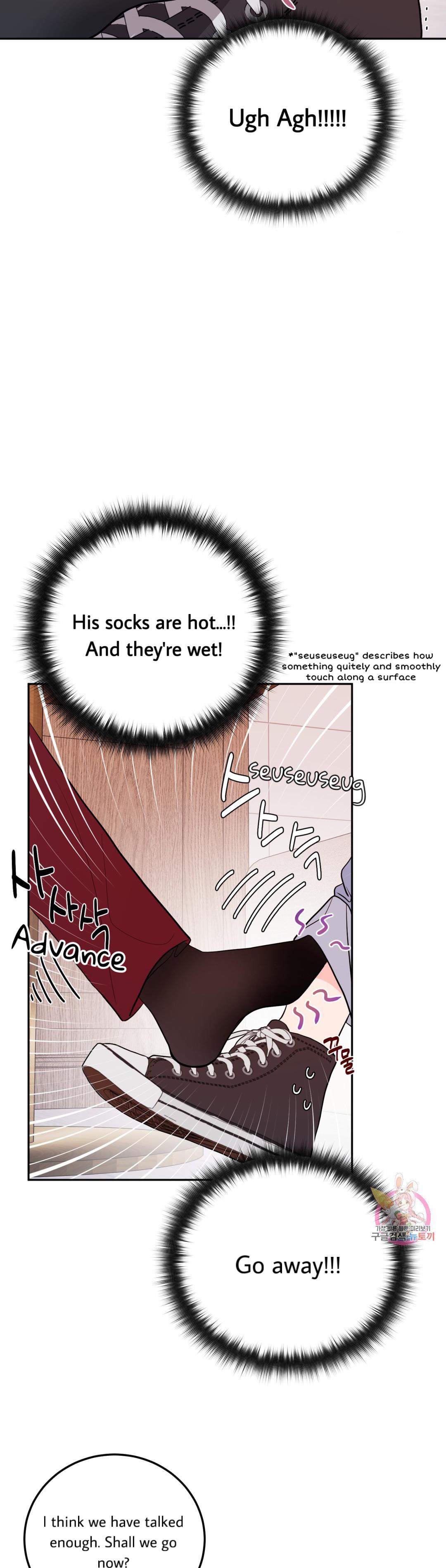 Read Crossing the Line chapter 11 image 8 on Lezhin