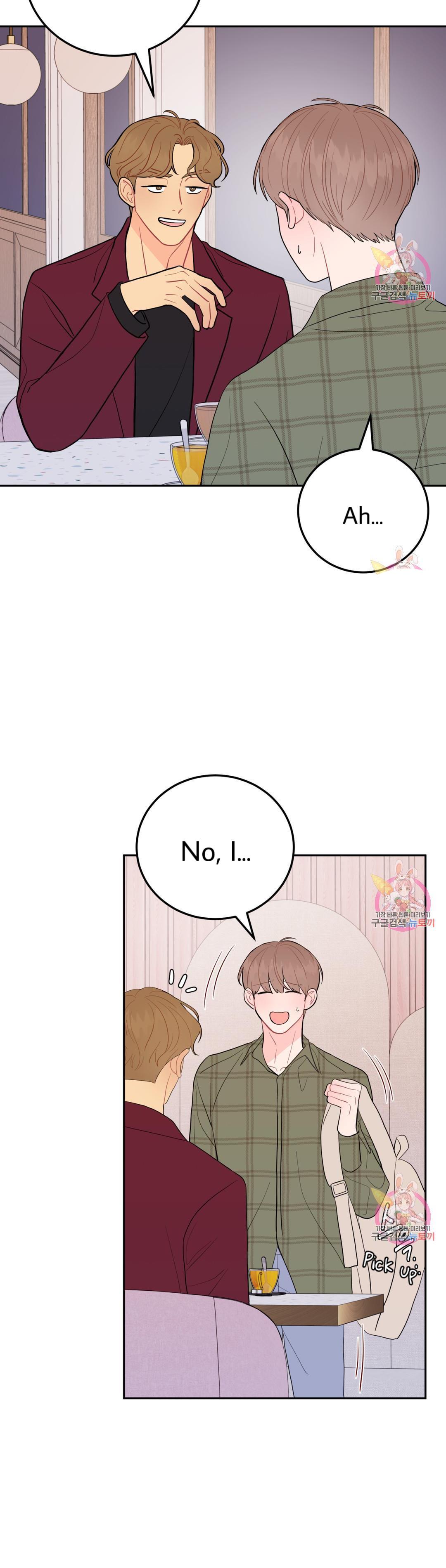 Read Crossing the Line chapter 11 image 9 on Lezhin