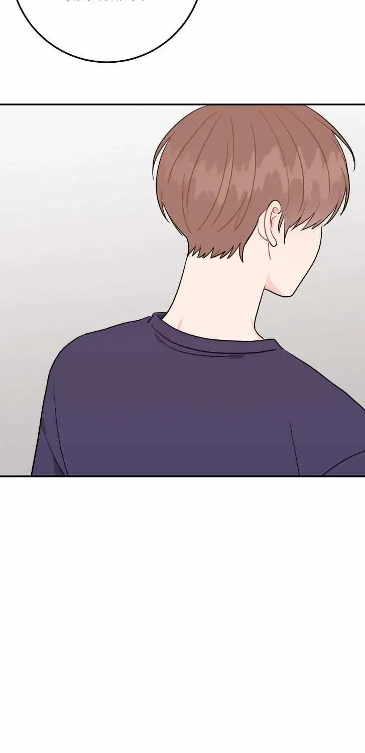 Read Crossing the Line chapter 112.4 image 52 on Lezhin