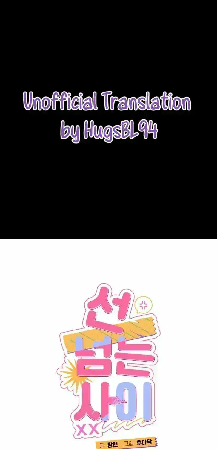 Read Crossing the Line chapter 112.9 image 0 on Lezhin