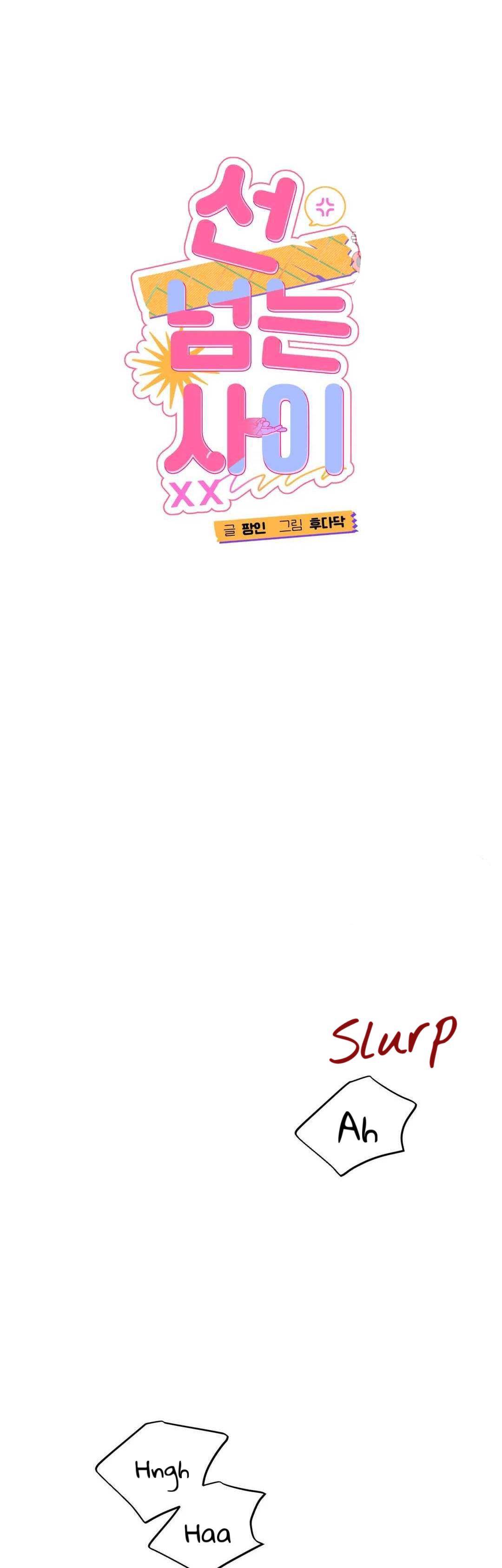 Read Crossing the Line chapter 12 image 1 on Lezhin