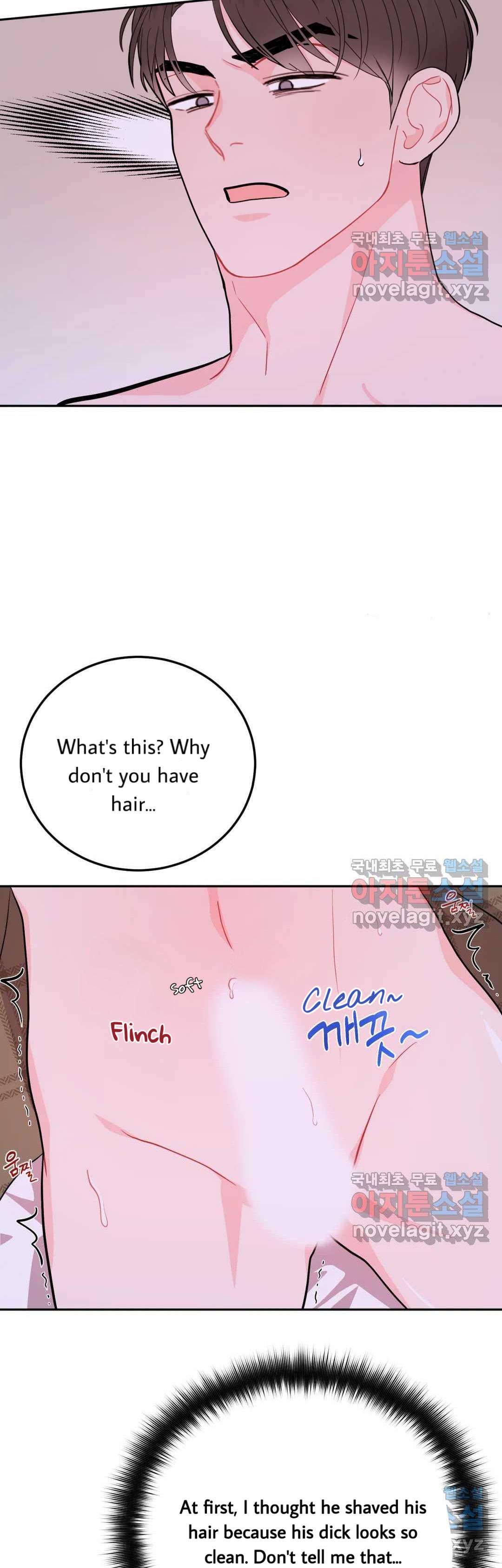 Read Crossing the Line chapter 12 image 13 on Lezhin