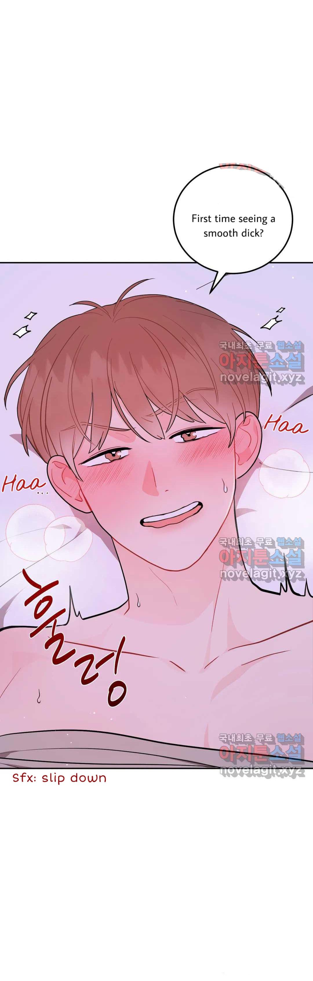 Read Crossing the Line chapter 12 image 15 on Lezhin