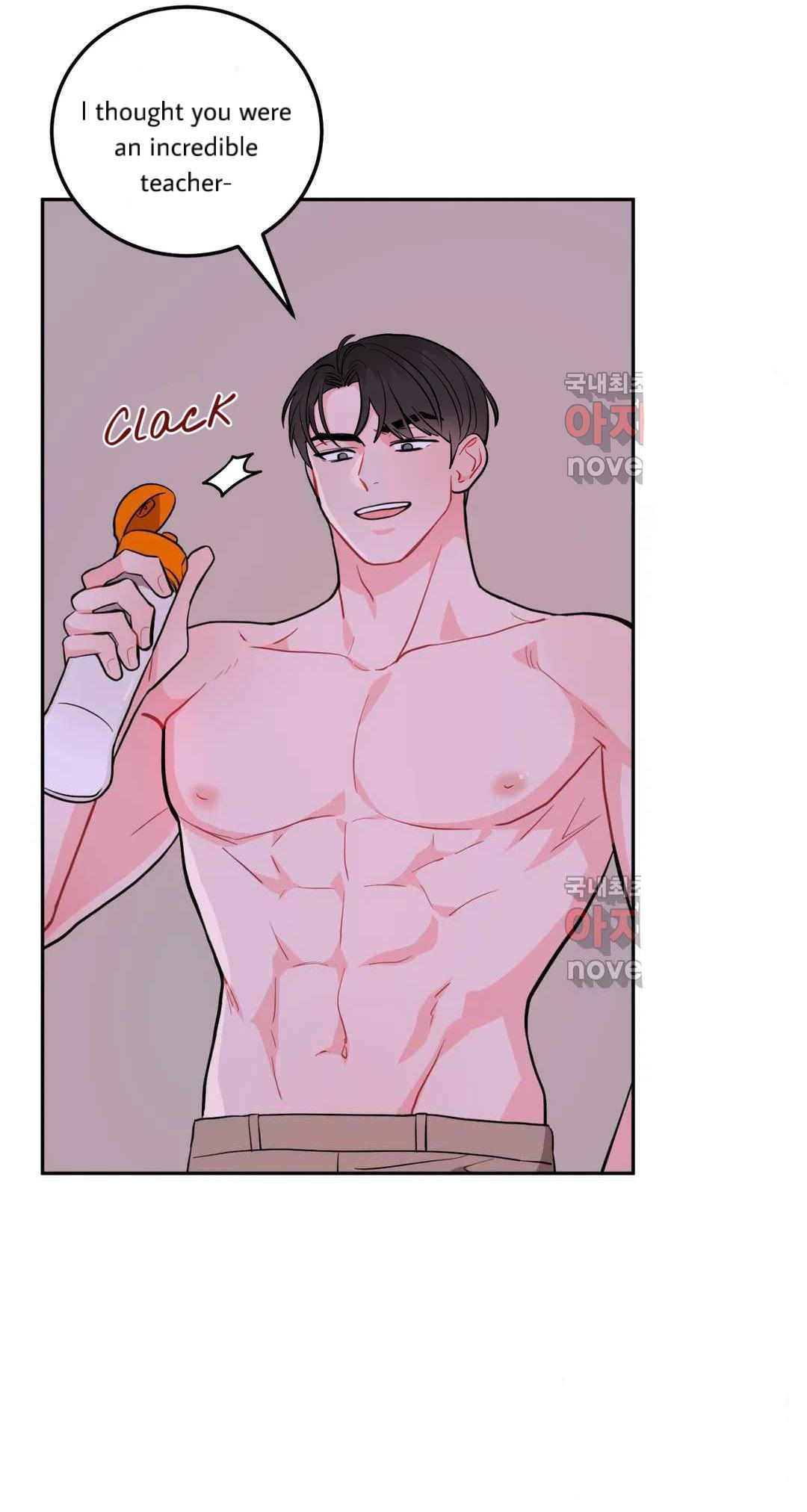 Read Crossing the Line chapter 12 image 16 on Lezhin