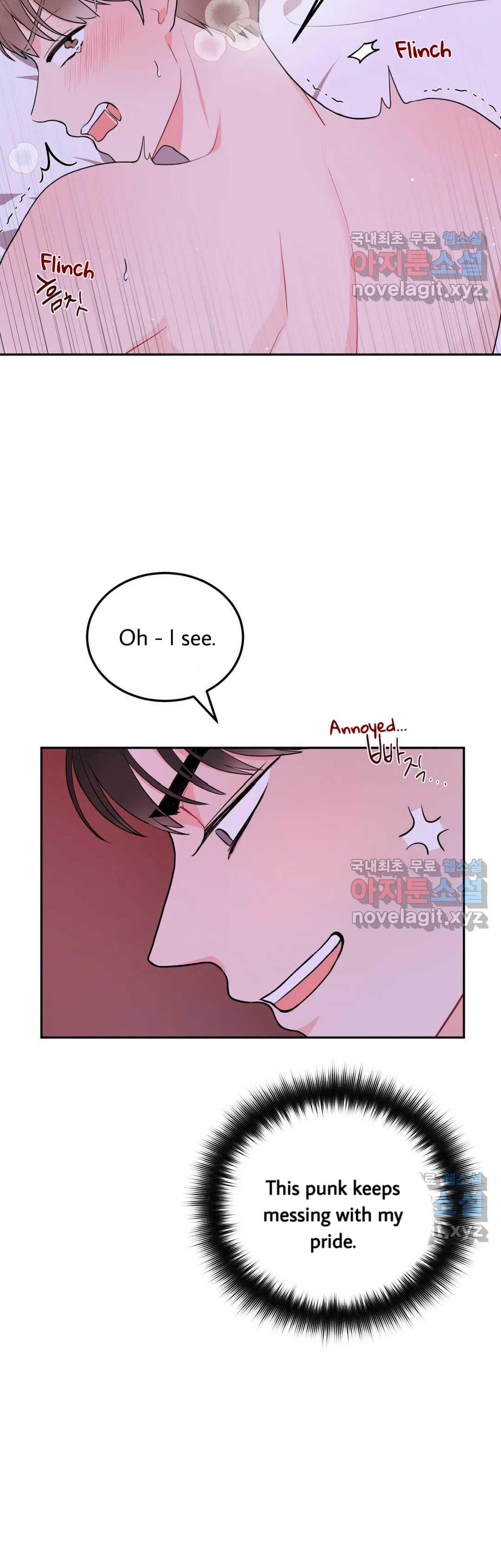 Read Crossing the Line chapter 12 image 20 on Lezhin
