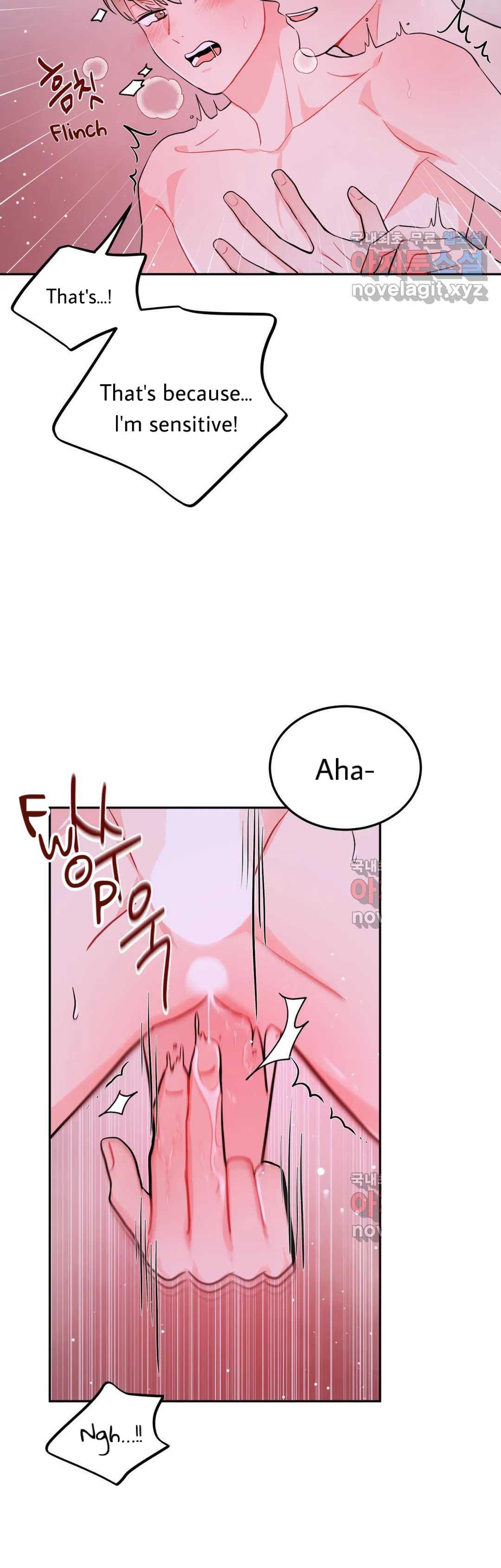 Read Crossing the Line chapter 12 image 22 on Lezhin
