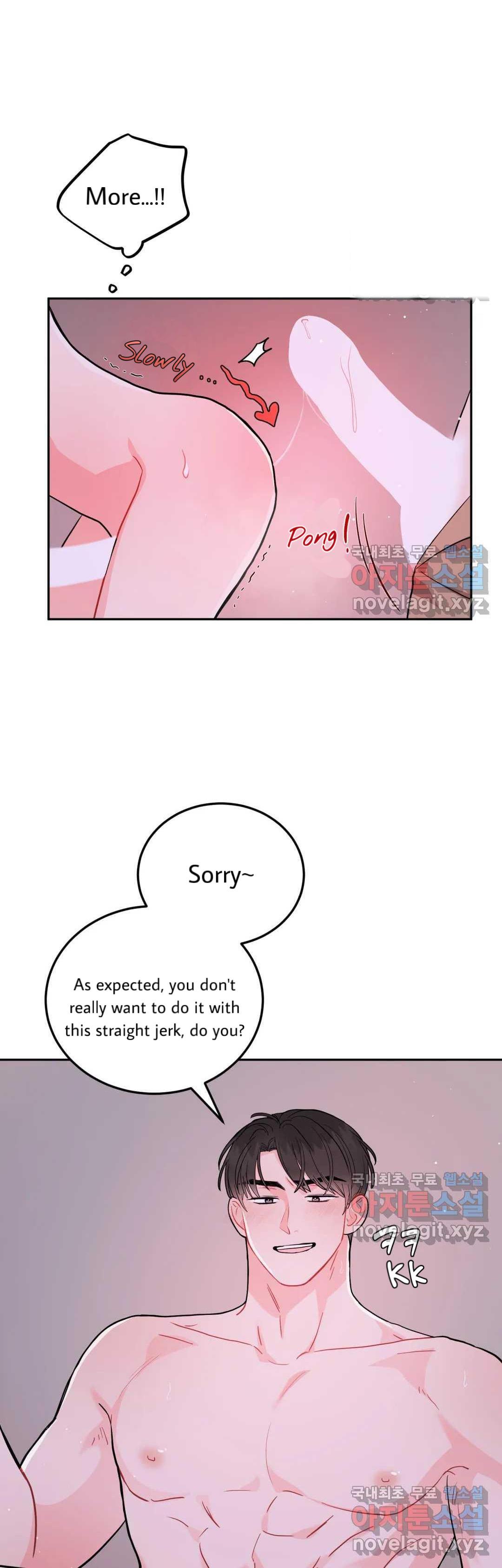 Read Crossing the Line chapter 12 image 29 on Lezhin