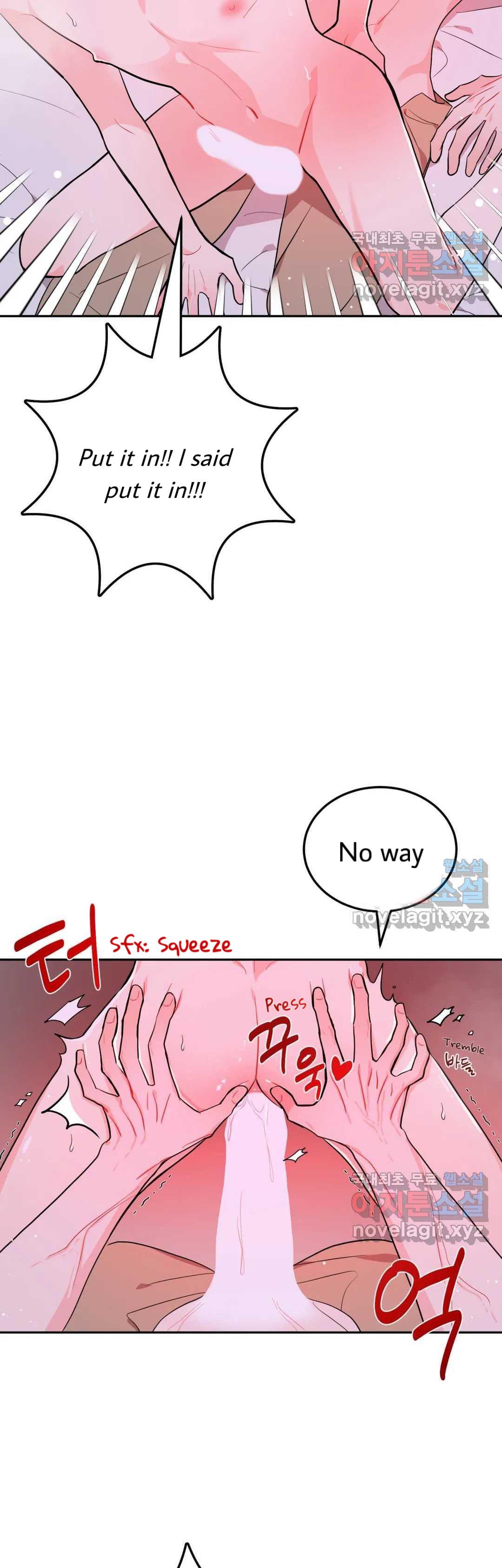 Read Crossing the Line chapter 12 image 31 on Lezhin