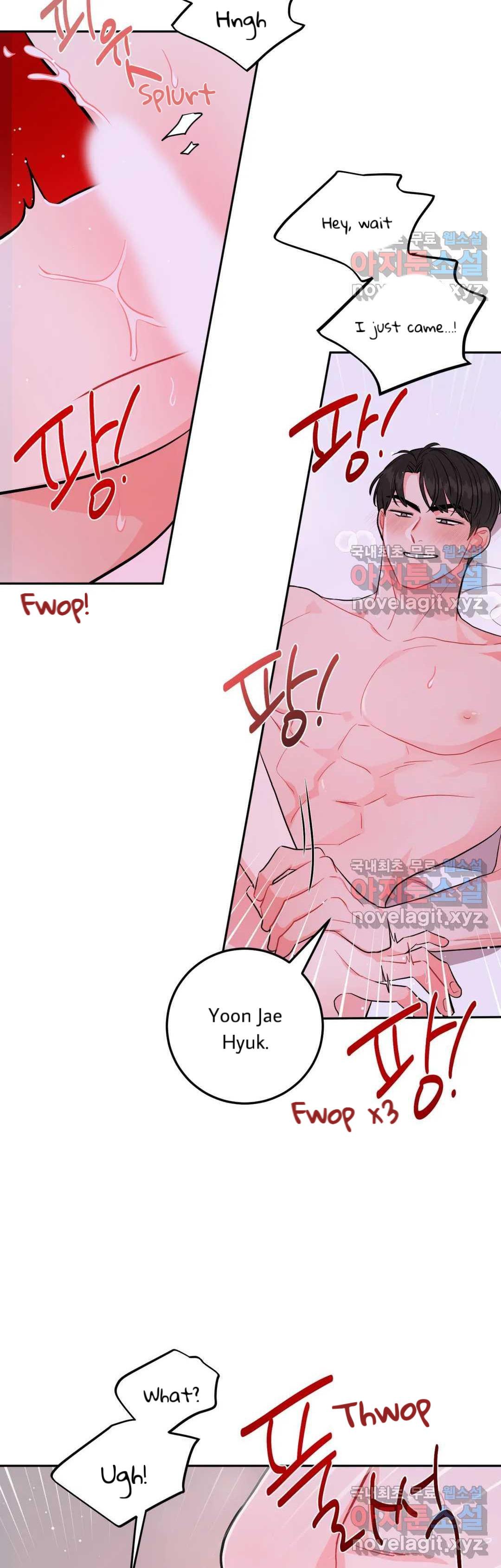 Read Crossing the Line chapter 12 image 37 on Lezhin
