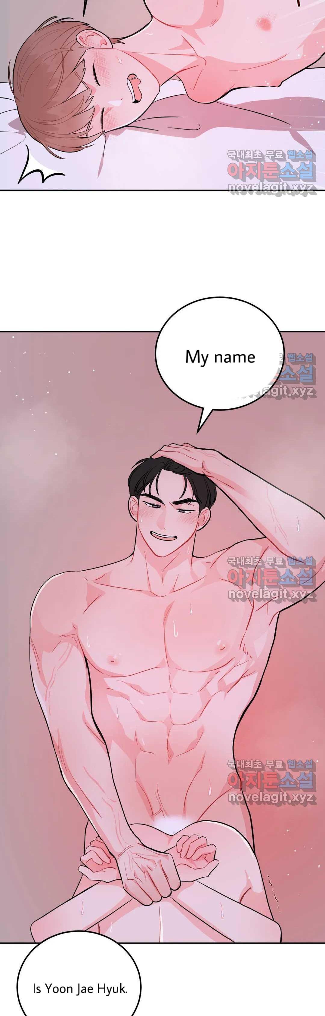 Read Crossing the Line chapter 12 image 38 on Lezhin