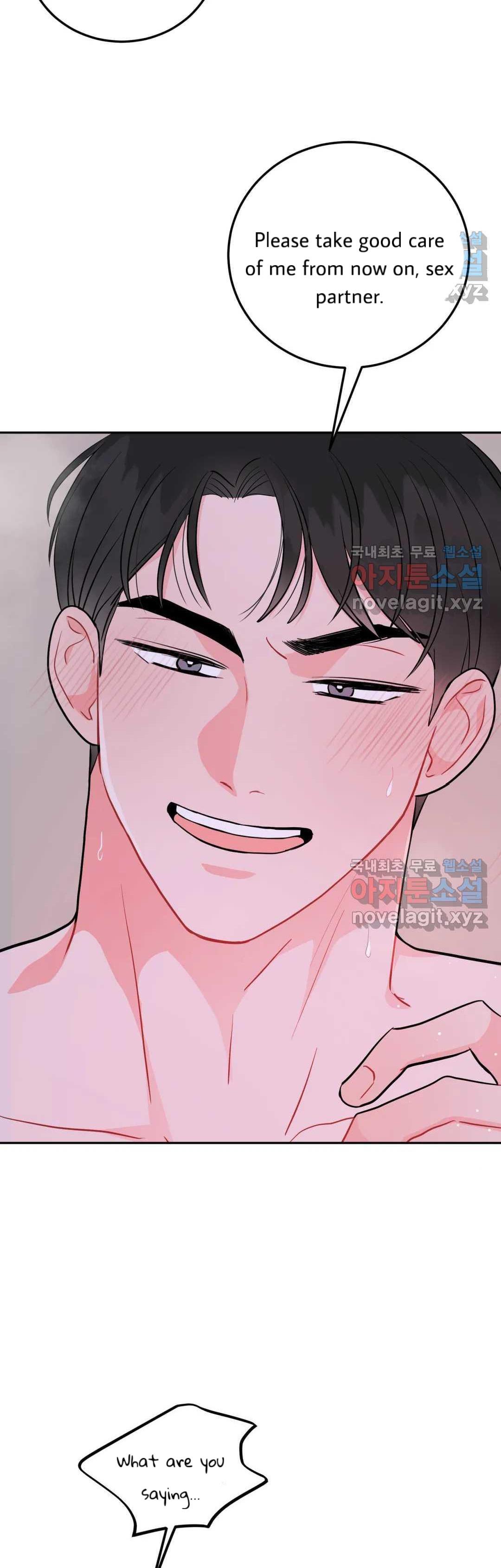 Read Crossing the Line chapter 12 image 39 on Lezhin