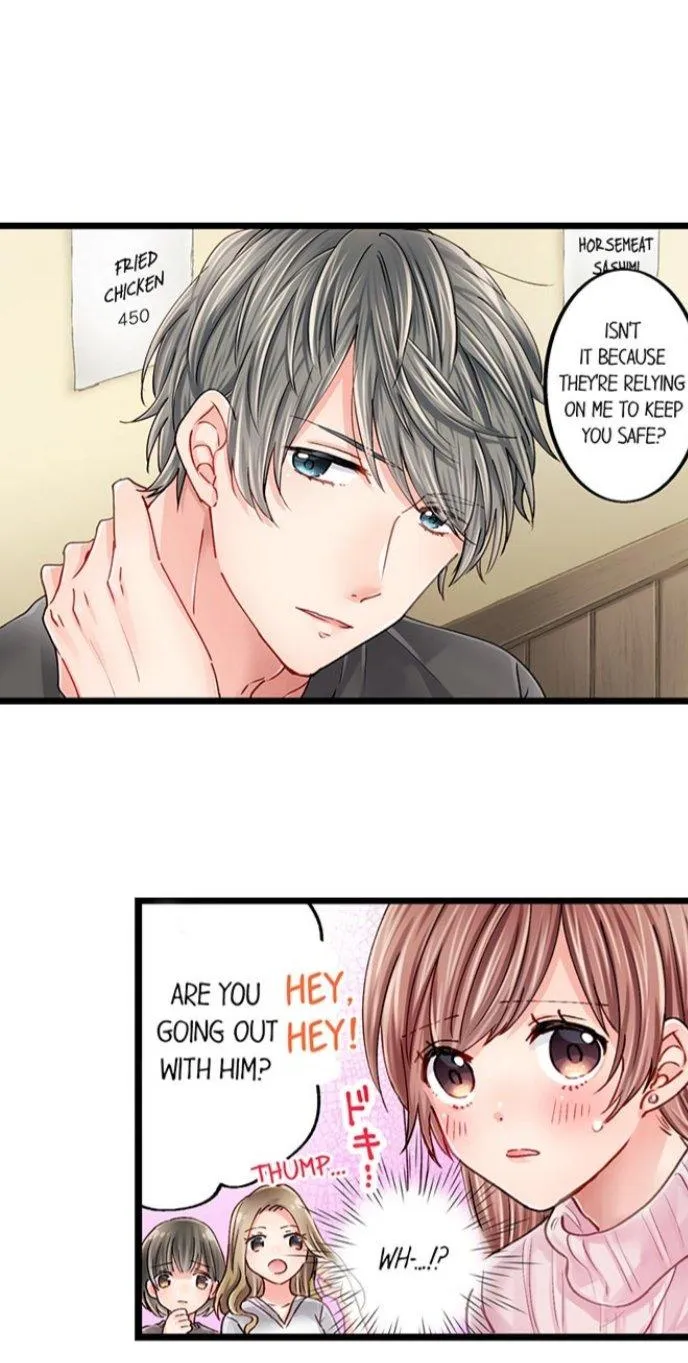 Read Crossing the Line chapter 121.49 image 15 on Lezhin
