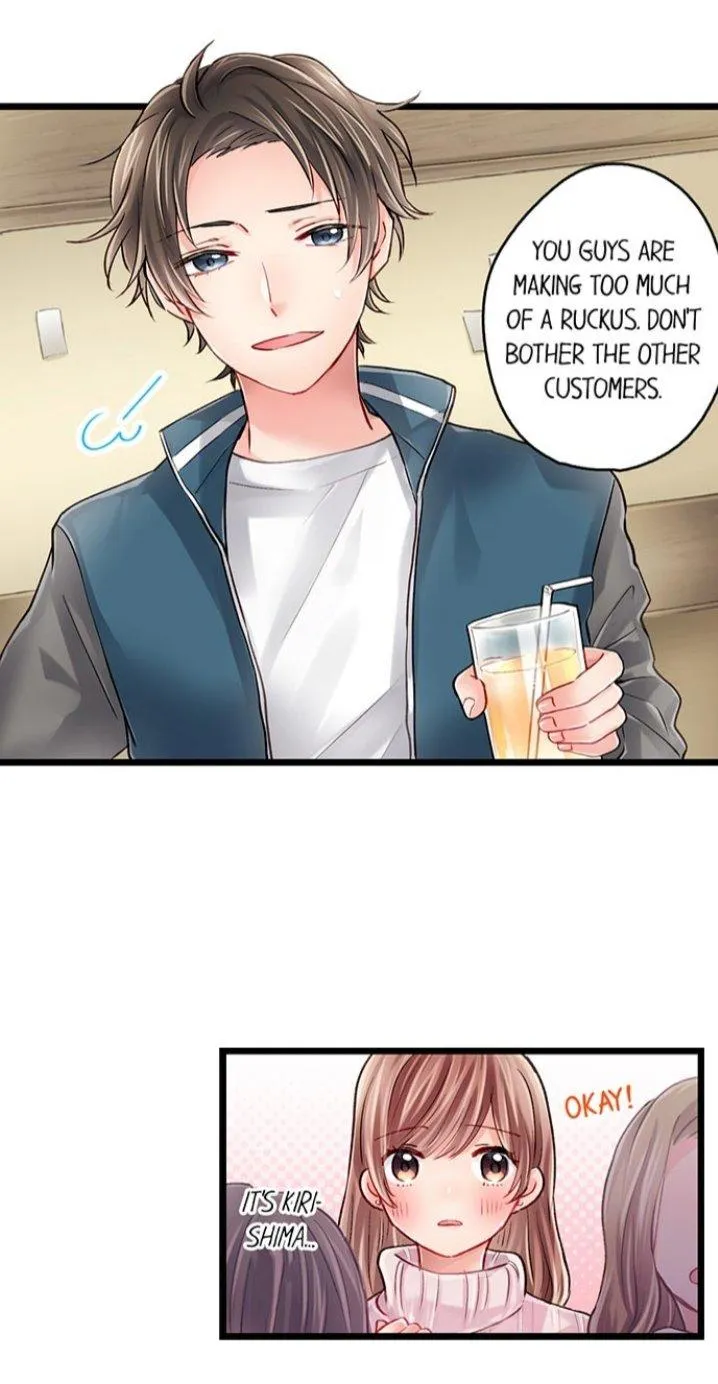 Read Crossing the Line chapter 121.49 image 17 on Lezhin