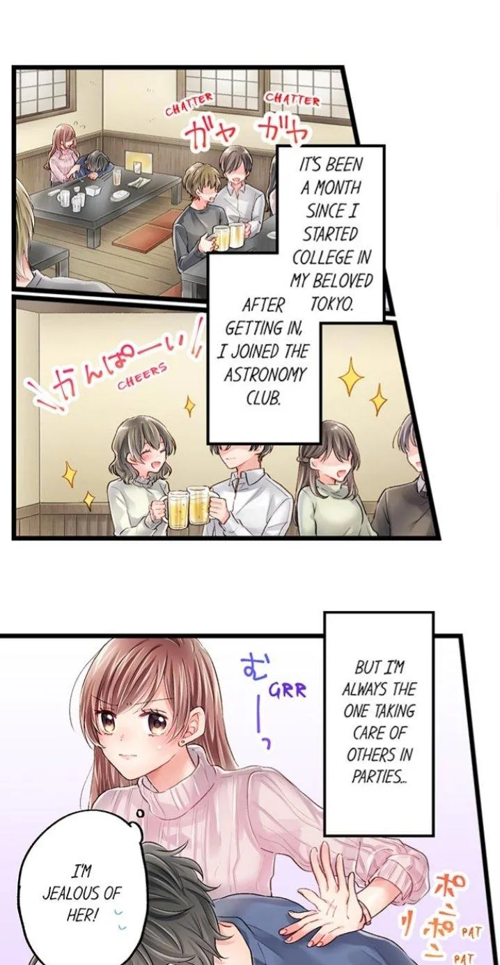 Read Crossing the Line chapter 121.49 image 5 on Lezhin