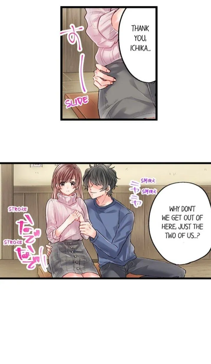 Read Crossing the Line chapter 121.49 image 6 on Lezhin