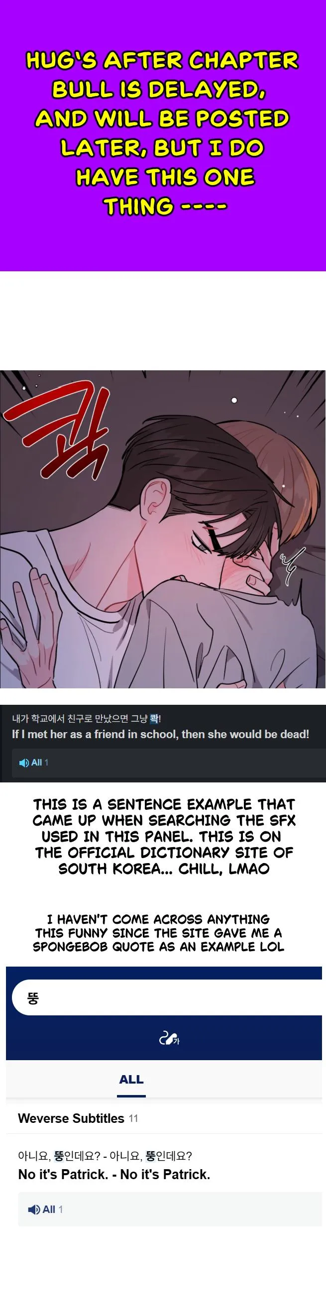 Read Crossing the Line chapter 124 image 6 on Lezhin