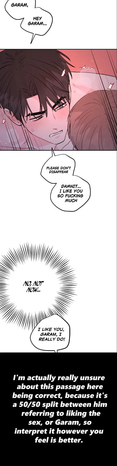 Read Crossing the Line chapter 126 image 16 on Lezhin