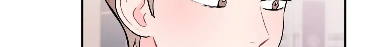 Read Crossing the Line chapter 13.1 image 121 on Lezhin