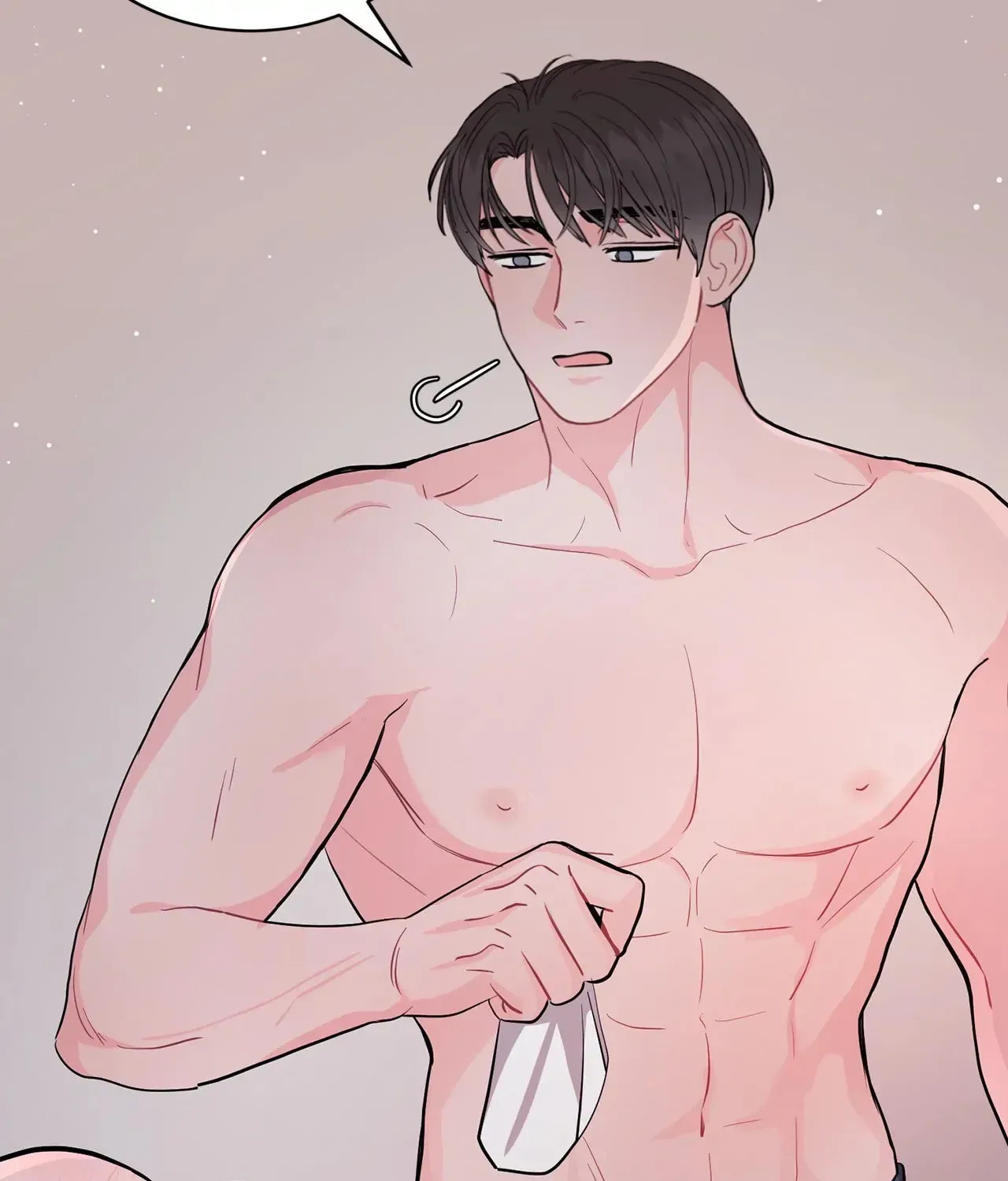 Read Crossing the Line chapter 13.1 image 18 on Lezhin