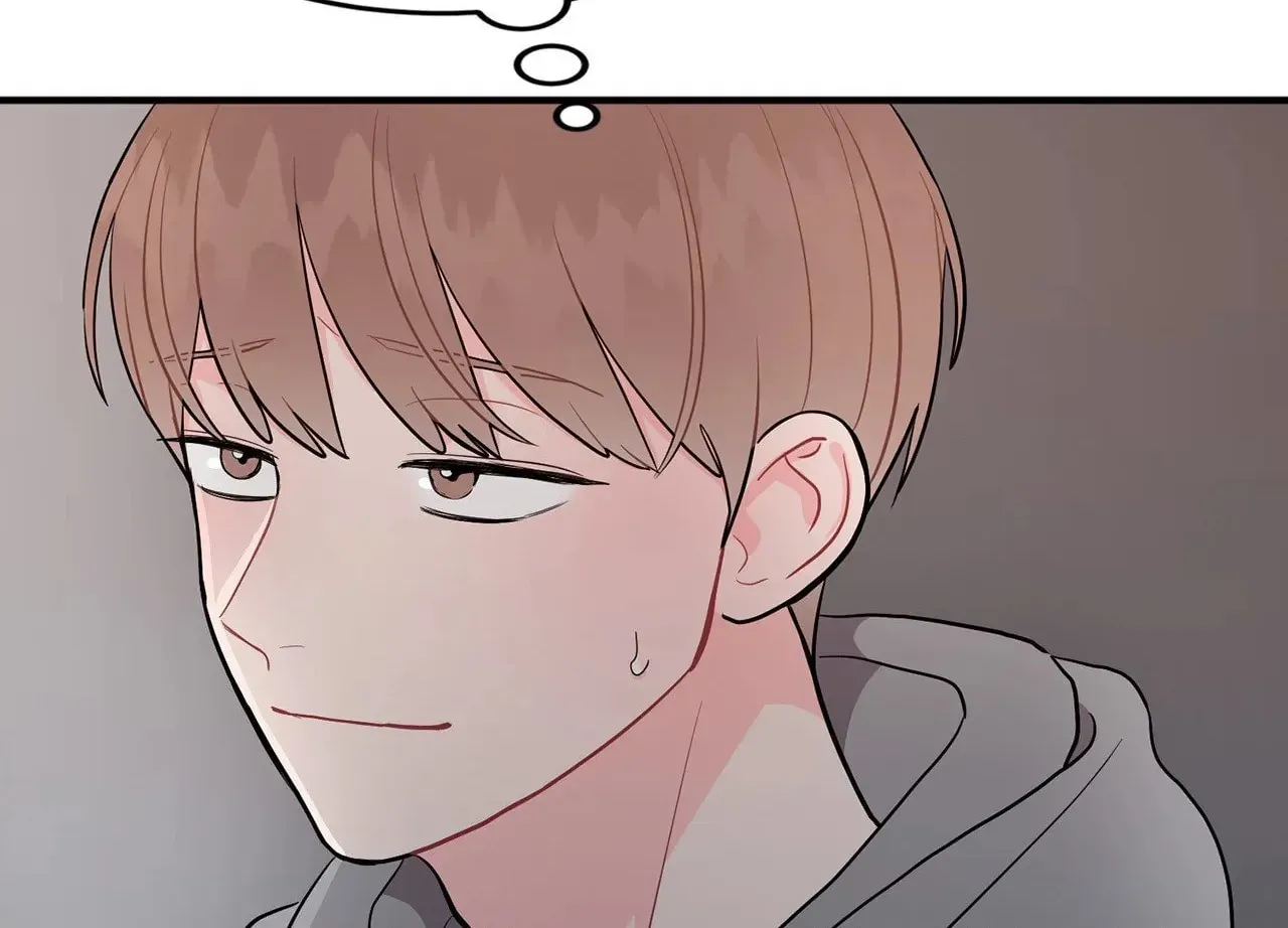 Read Crossing the Line chapter 13.1 image 83 on Lezhin