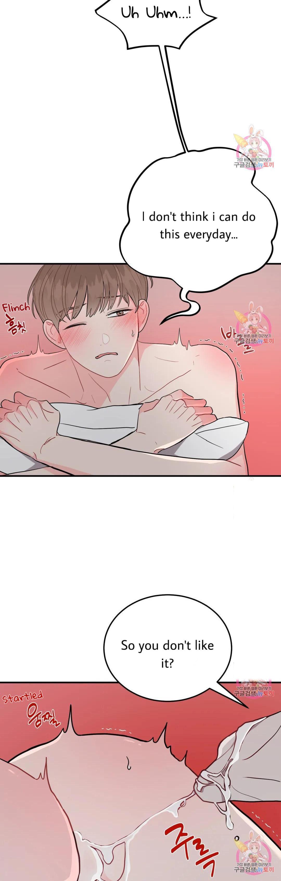 Read Crossing the Line chapter 13 image 13 on Lezhin