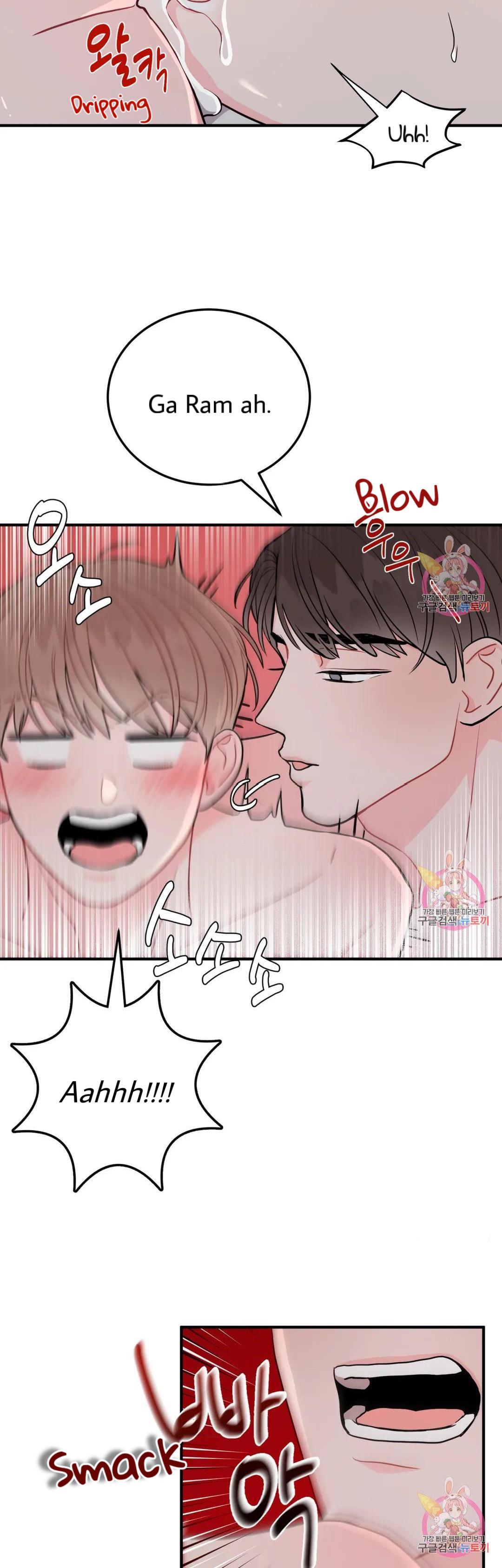 Read Crossing the Line chapter 13 image 14 on Lezhin