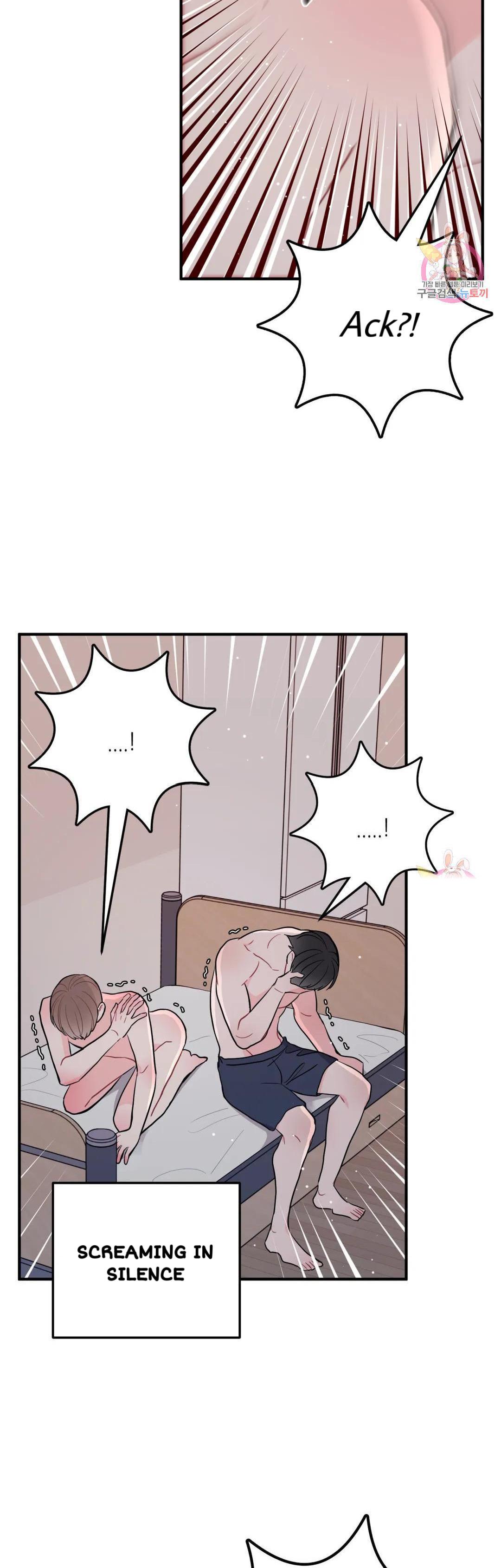 Read Crossing the Line chapter 13 image 15 on Lezhin