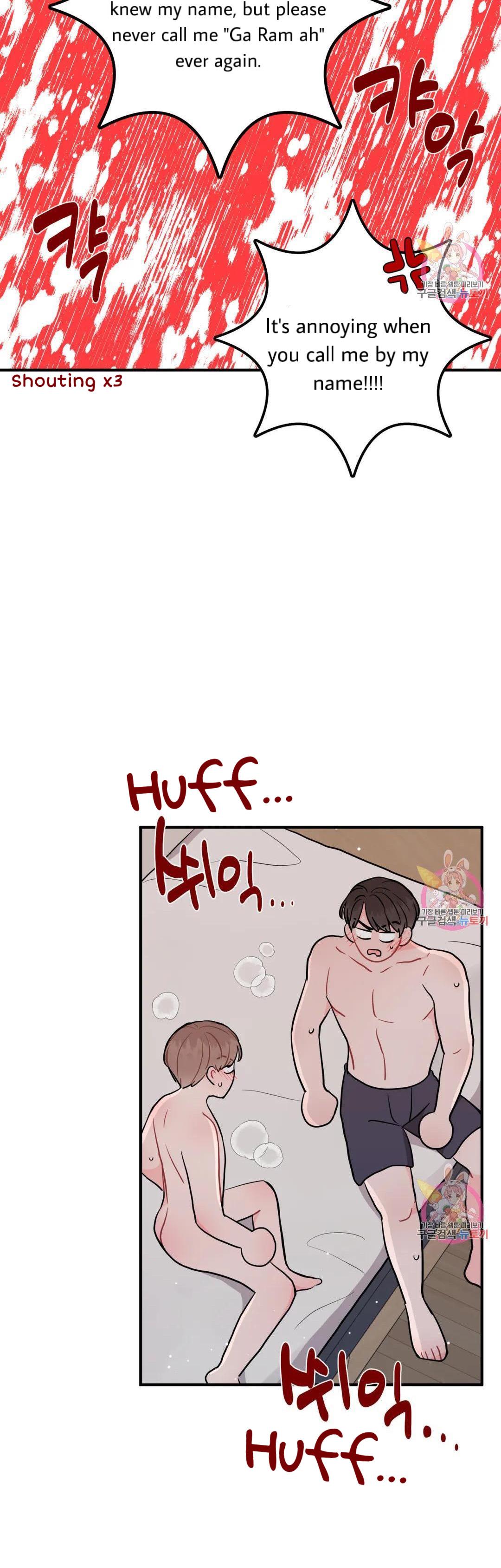 Read Crossing the Line chapter 13 image 17 on Lezhin