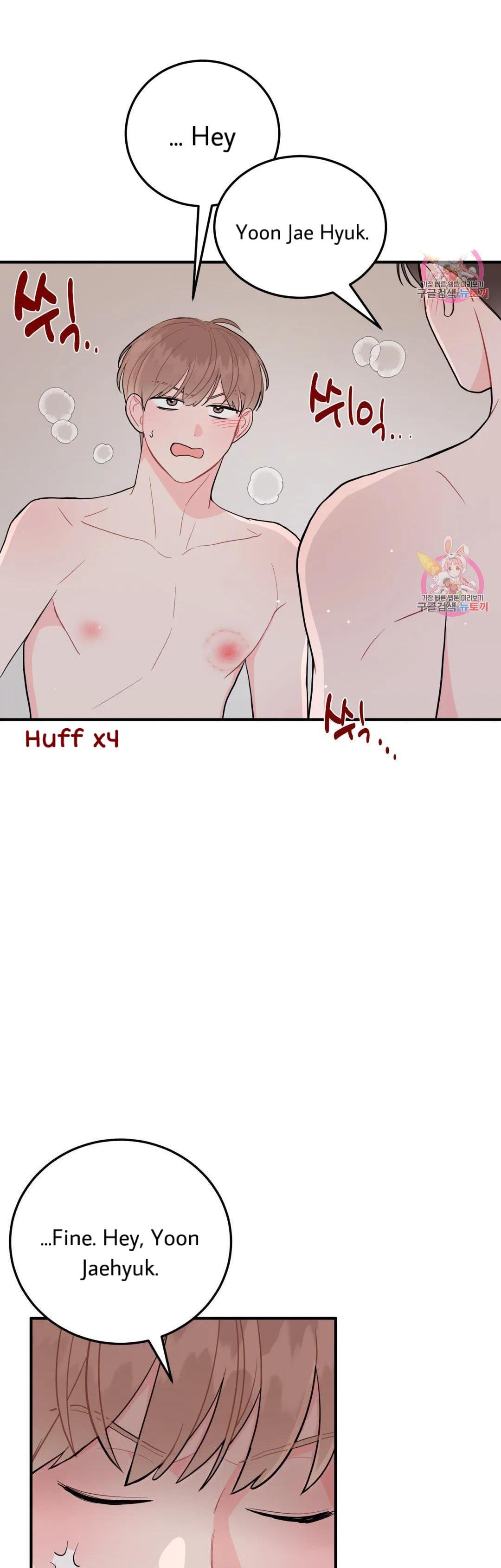 Read Crossing the Line chapter 13 image 18 on Lezhin