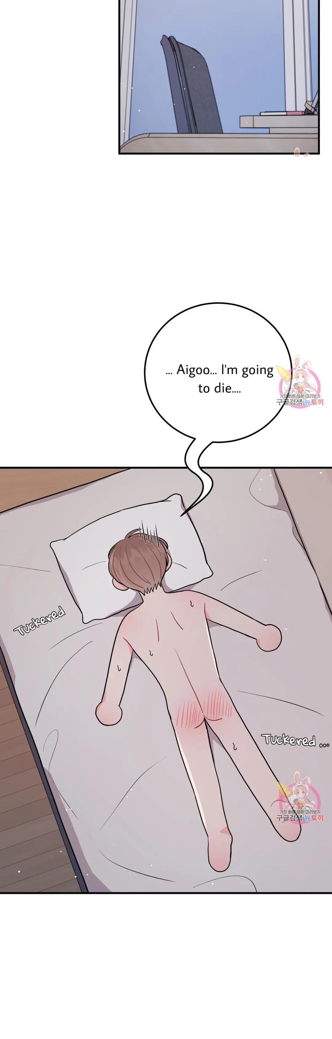 Read Crossing the Line chapter 13 image 2 on Lezhin