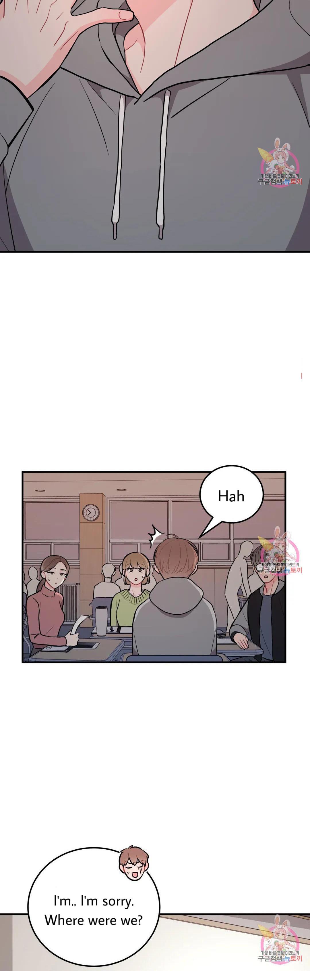 Read Crossing the Line chapter 13 image 23 on Lezhin