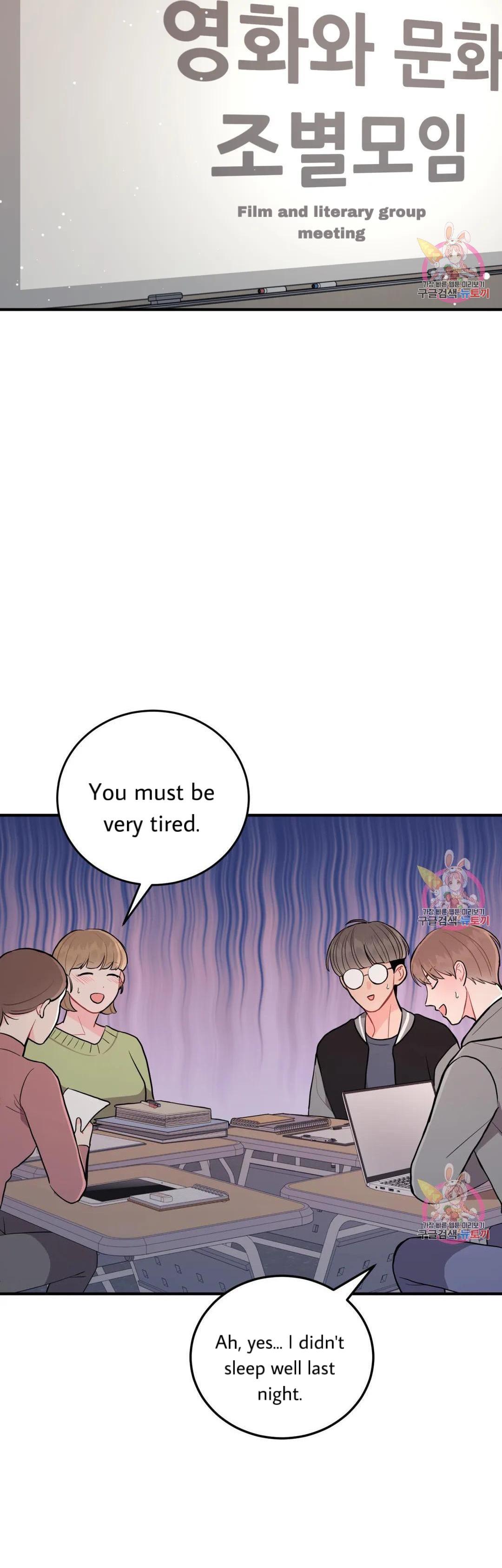 Read Crossing the Line chapter 13 image 24 on Lezhin