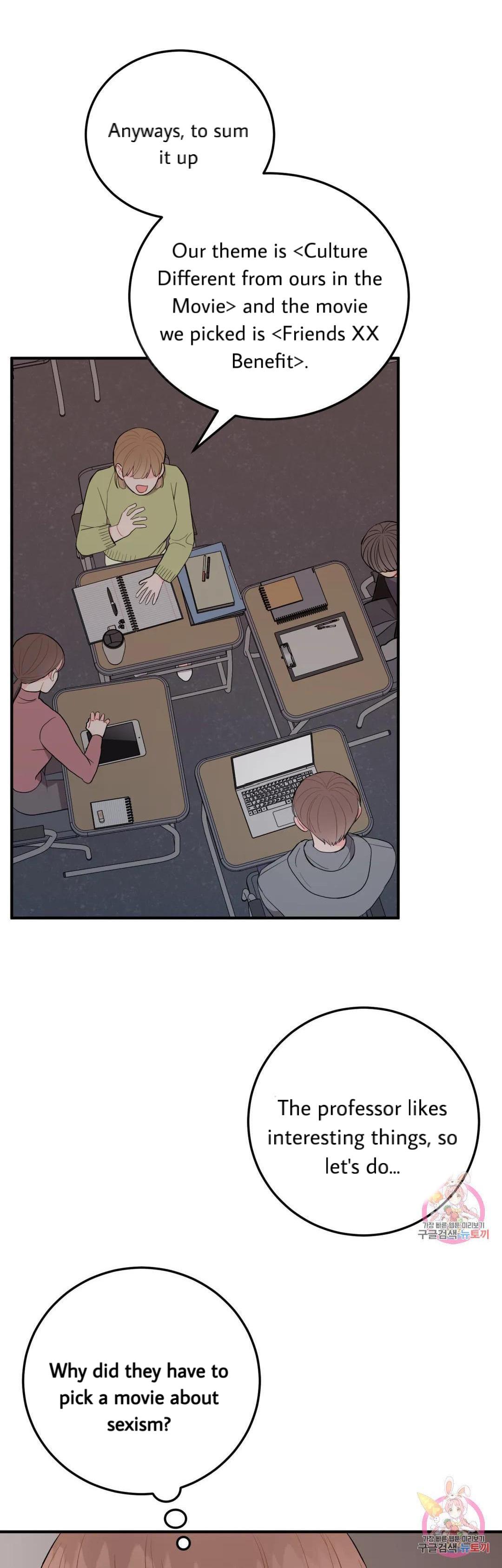 Read Crossing the Line chapter 13 image 25 on Lezhin