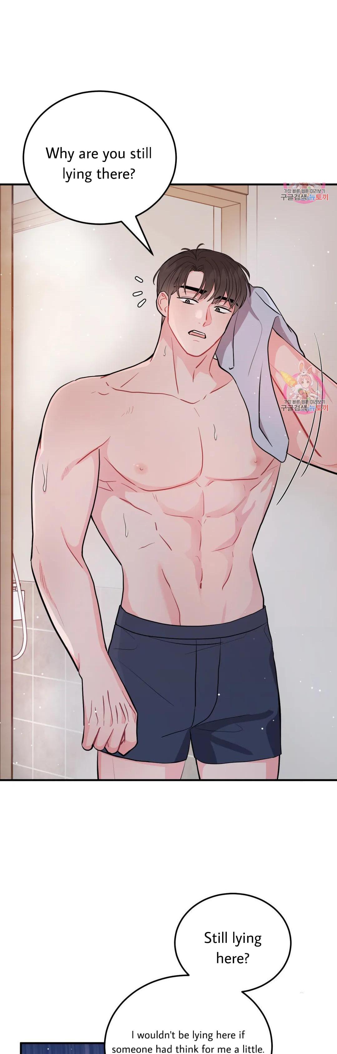 Read Crossing the Line chapter 13 image 3 on Lezhin