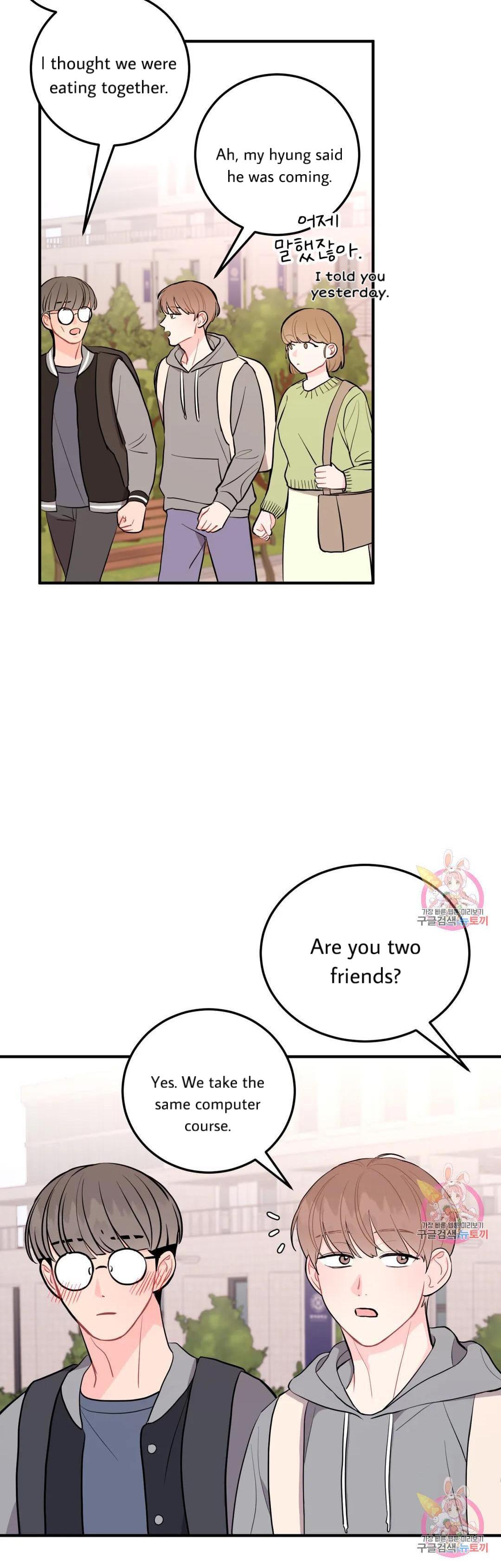 Read Crossing the Line chapter 13 image 30 on Lezhin
