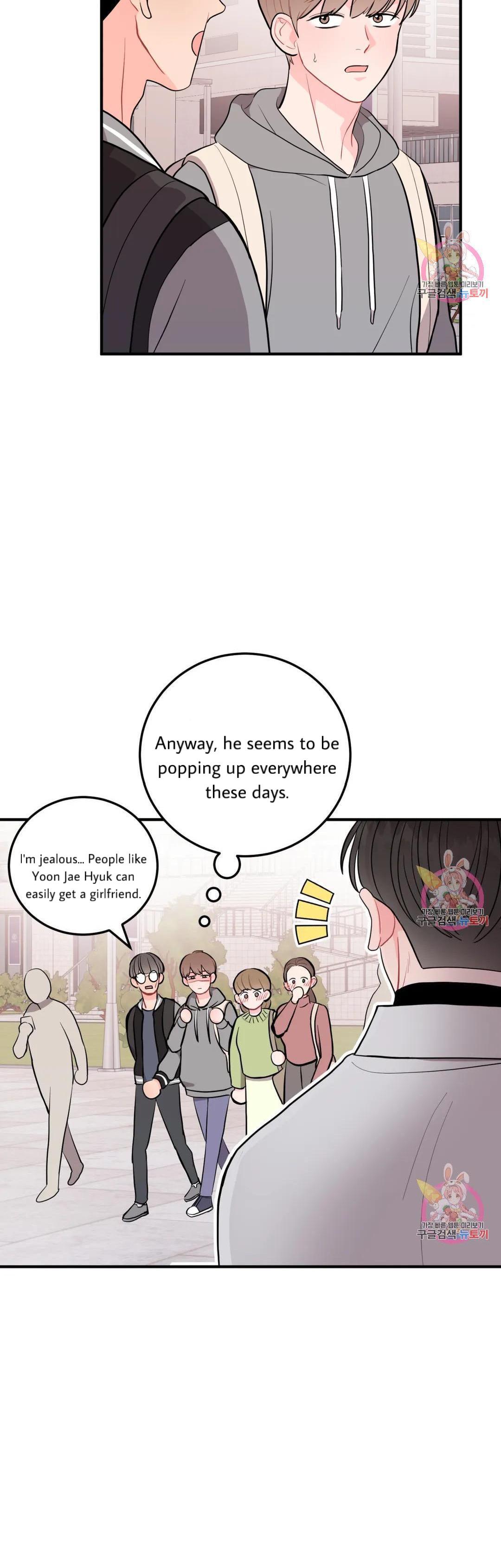 Read Crossing the Line chapter 13 image 34 on Lezhin