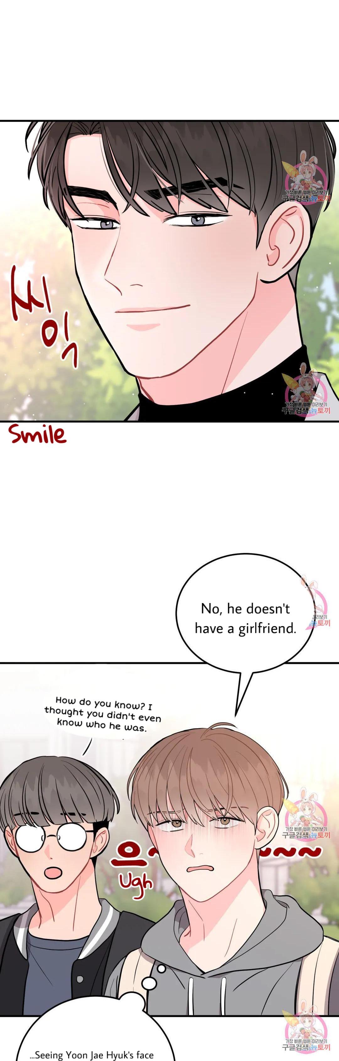 Read Crossing the Line chapter 13 image 35 on Lezhin