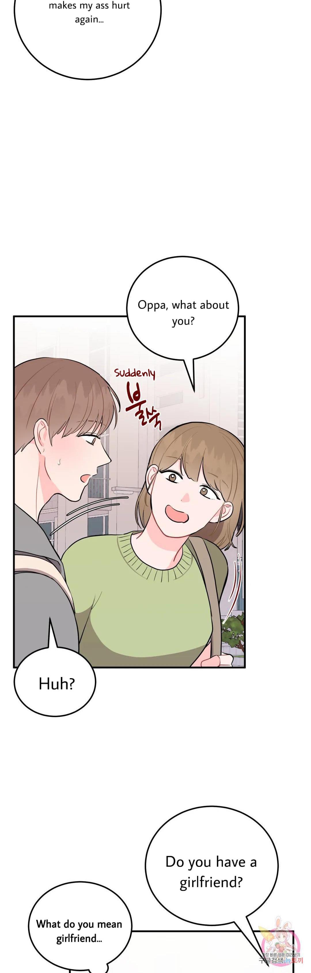 Read Crossing the Line chapter 13 image 36 on Lezhin