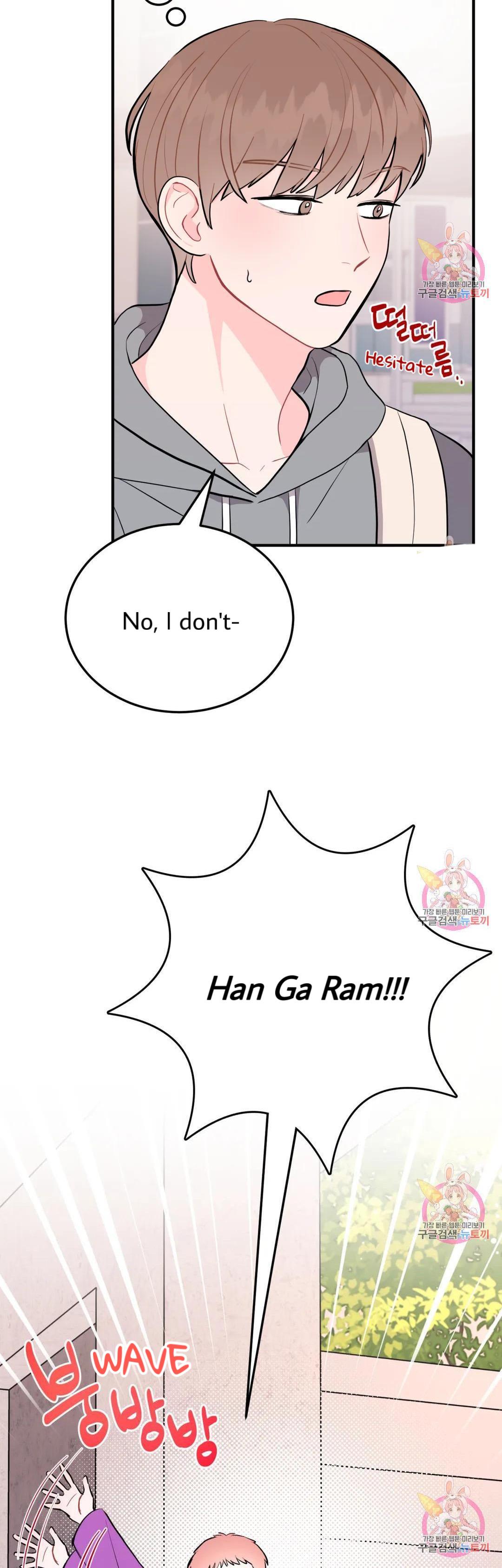 Read Crossing the Line chapter 13 image 37 on Lezhin