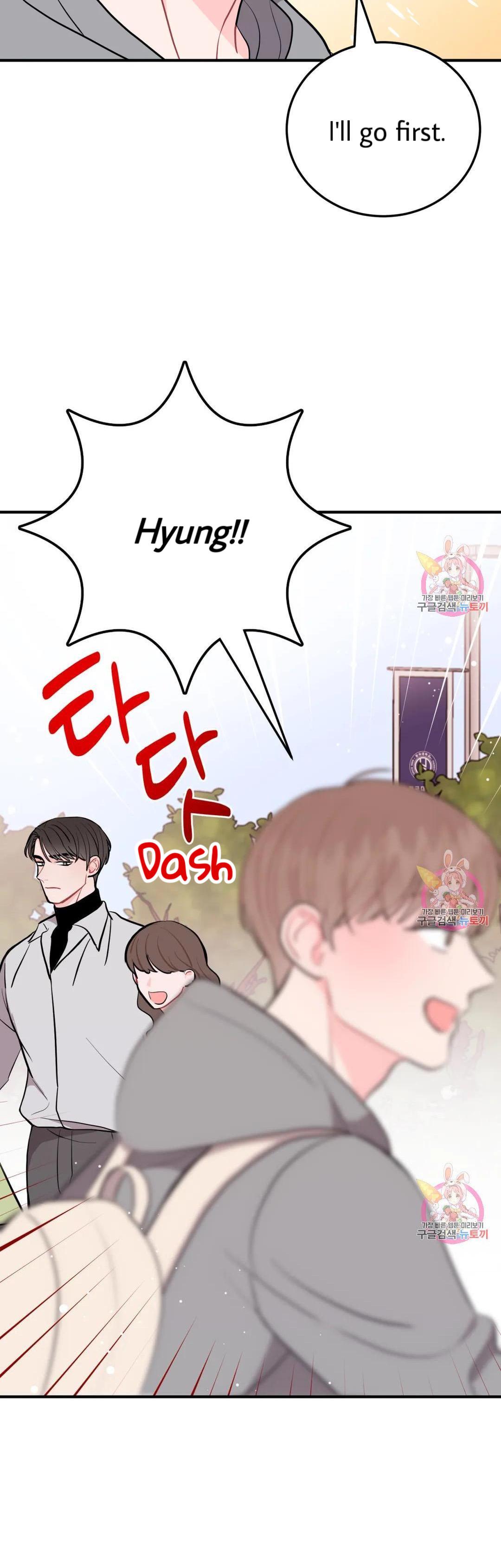 Read Crossing the Line chapter 13 image 39 on Lezhin