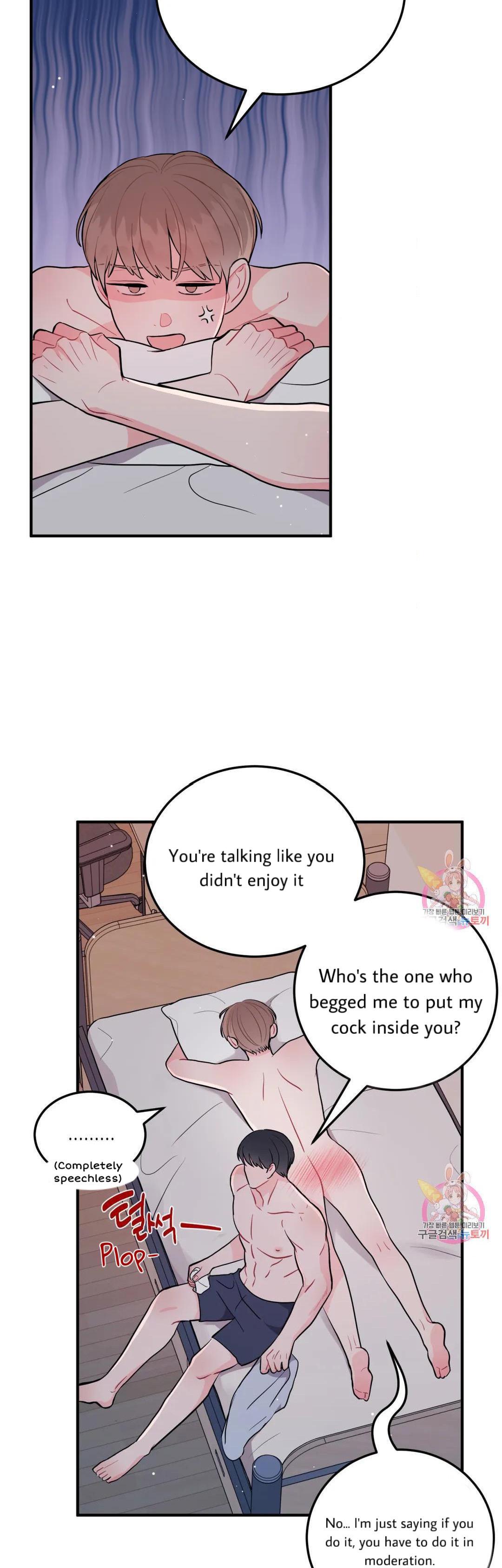 Read Crossing the Line chapter 13 image 4 on Lezhin