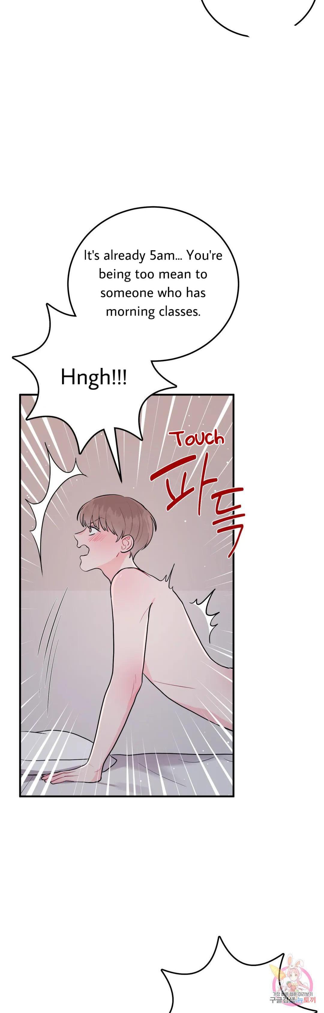 Read Crossing the Line chapter 13 image 5 on Lezhin